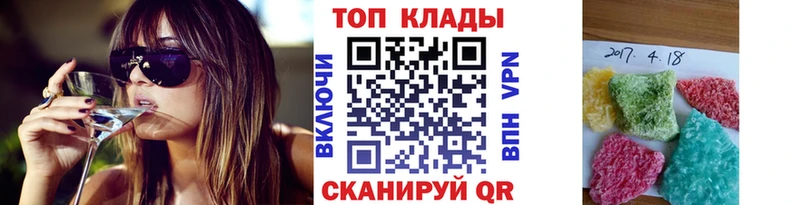 Наркота Купино Cocaine  Галлюциногенные грибы  Гашиш  Мефедрон  Альфа ПВП 