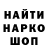 Метадон мёд Moni Penny