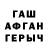 МЕТАМФЕТАМИН витя Daryna Kulinych