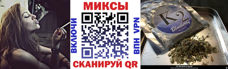 Бутират BDO 33%  где можно купить наркотик  blacksprut сайт  Купино 