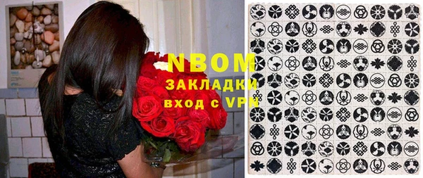 mix Богородицк
