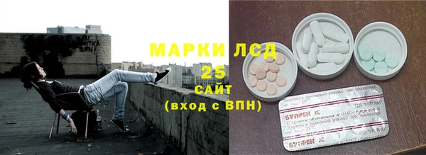 эйфоретик Богданович