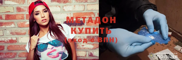 эйфоретик Богданович