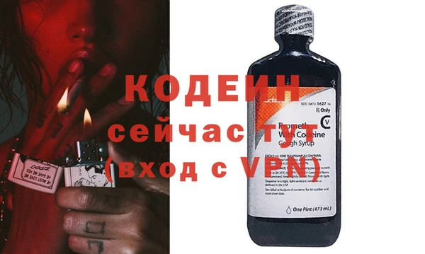 mix Богородицк
