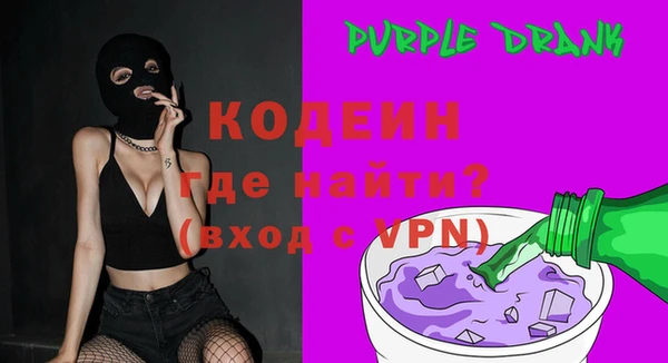 эйфоретик Богданович