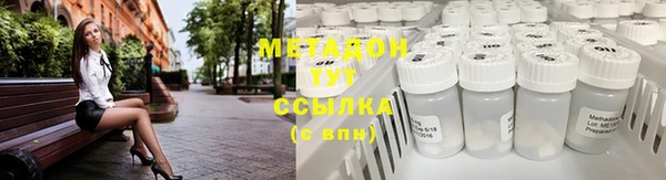 mix Богородицк