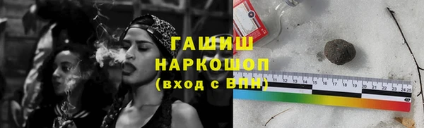 эйфоретик Богданович