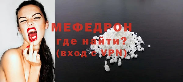 mix Богородицк