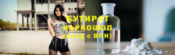 mix Богородицк