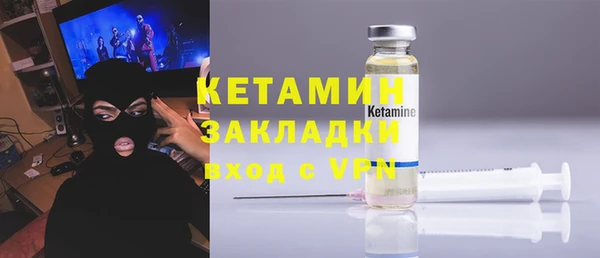 mix Богородицк
