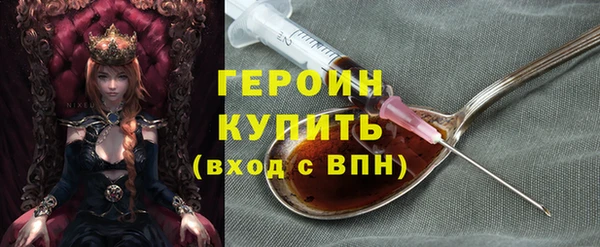 mix Богородицк