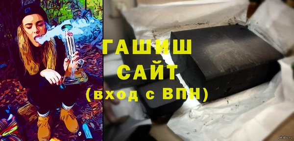 mix Богородицк