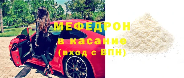 эйфоретик Богданович