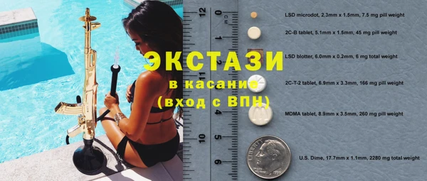 mix Богородицк
