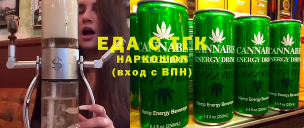 mix Богородицк
