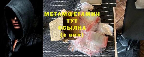 mix Богородицк
