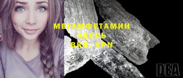 эйфоретик Богданович