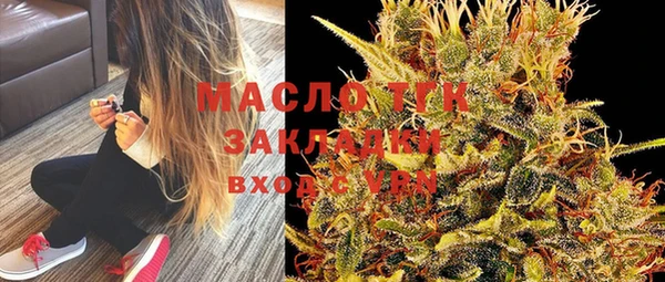 эйфоретик Богданович