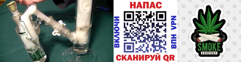 наркота  Купино  Бошки Шишки гибрид 